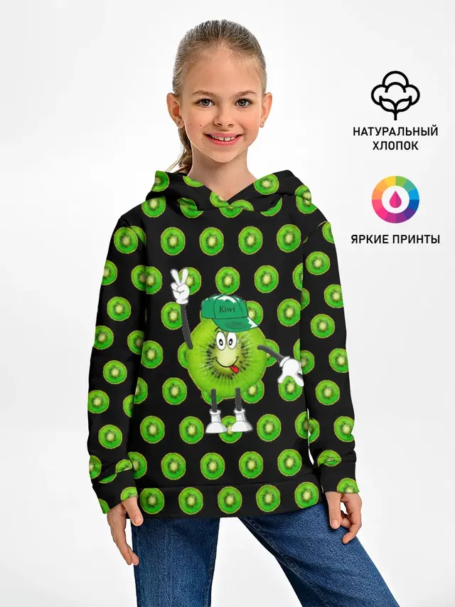 Детское худи с принтом «Другие — Mr. Kiwi»