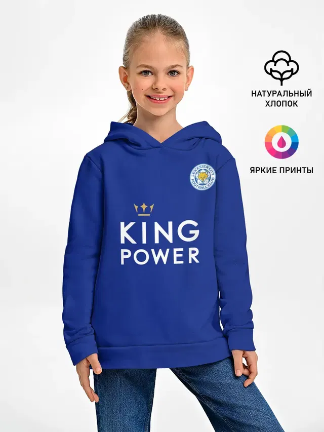 №9 Leicester City