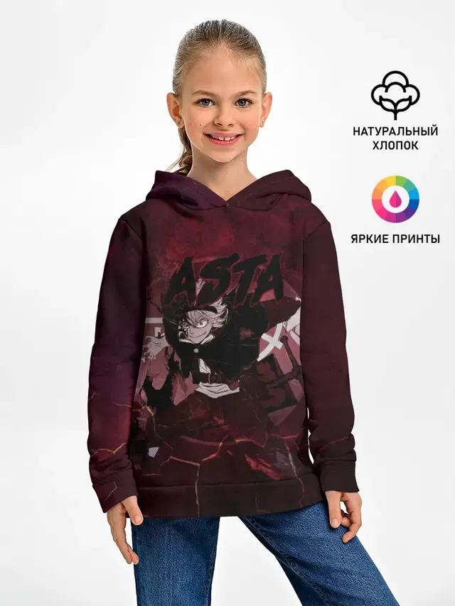 Аста Черный клевер Red style