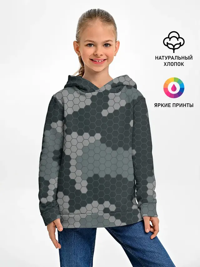 КАМУФЛЯЖ СОТЫ