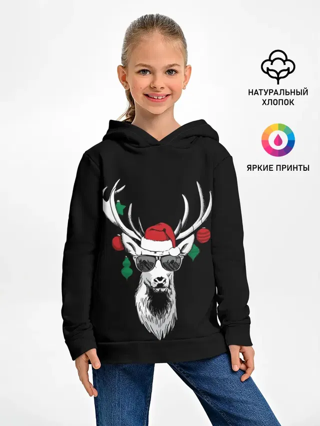 Рождественский Олень