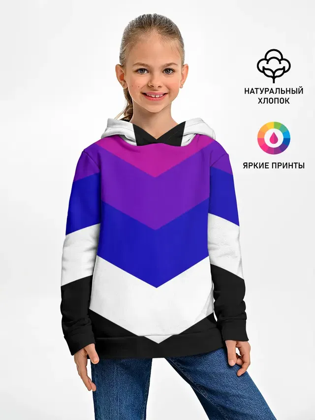 Полосы