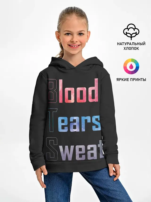 Детское худи с принтом «Blood Tears Sweat»