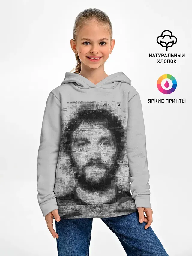 АЛЕКСАНДР ОВЕЧКИН