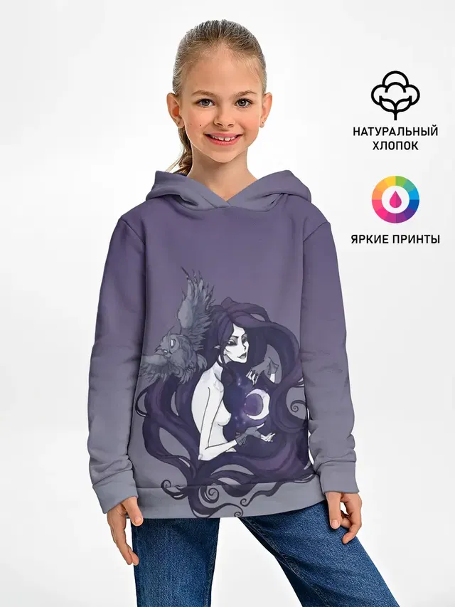 ведьма сова луна
