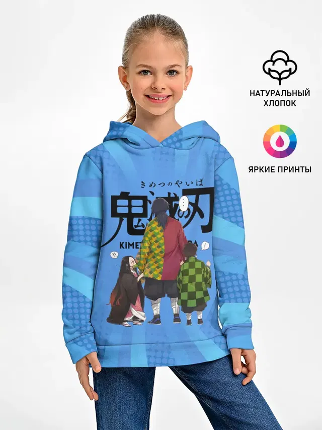 Незуко Гию и Танджиро
