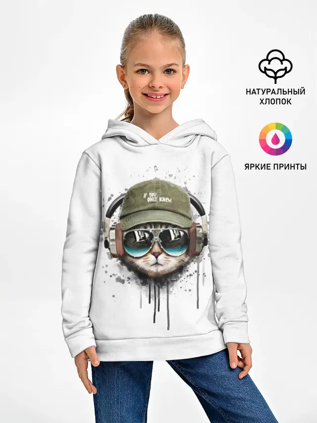 Крутой кот