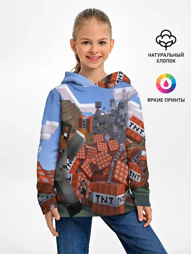MINECRAFT