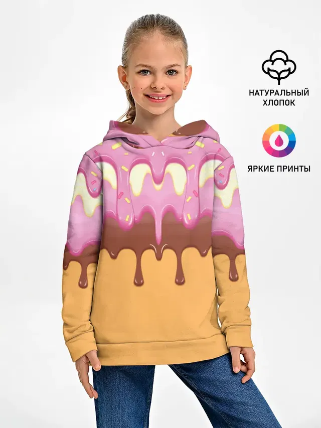 Мороженое | Ice Scream