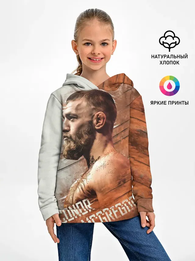 McGREGOR