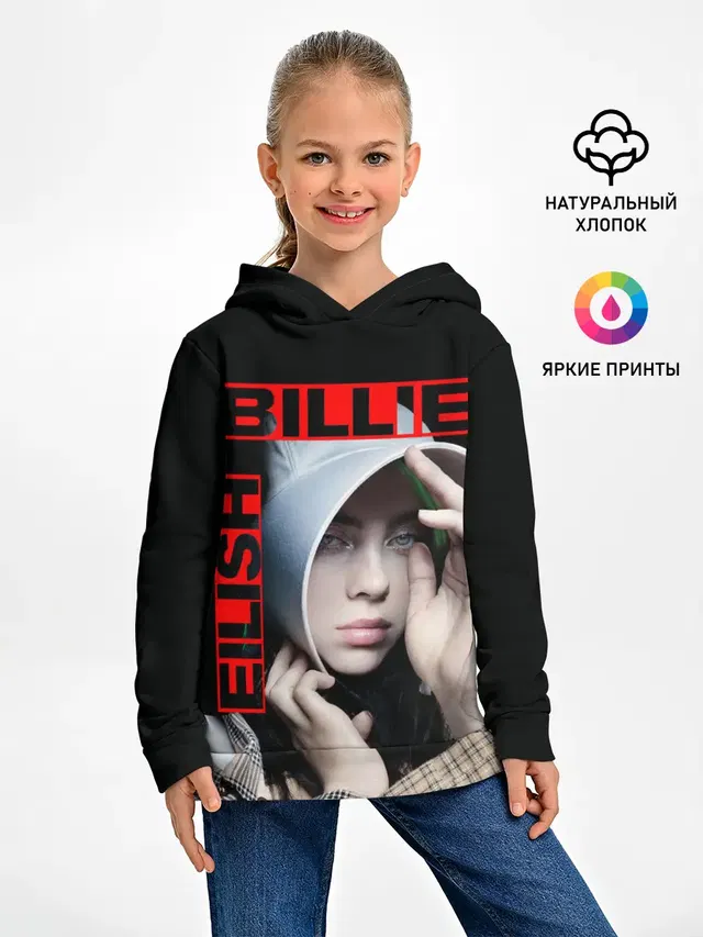 Детское худи с принтом «Billie Eilish»