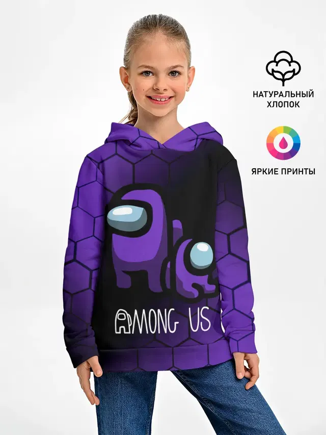 Детское худи