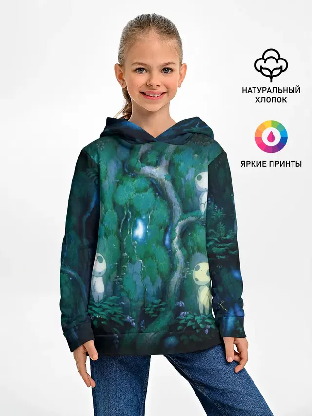 принцесса Мононоке_5