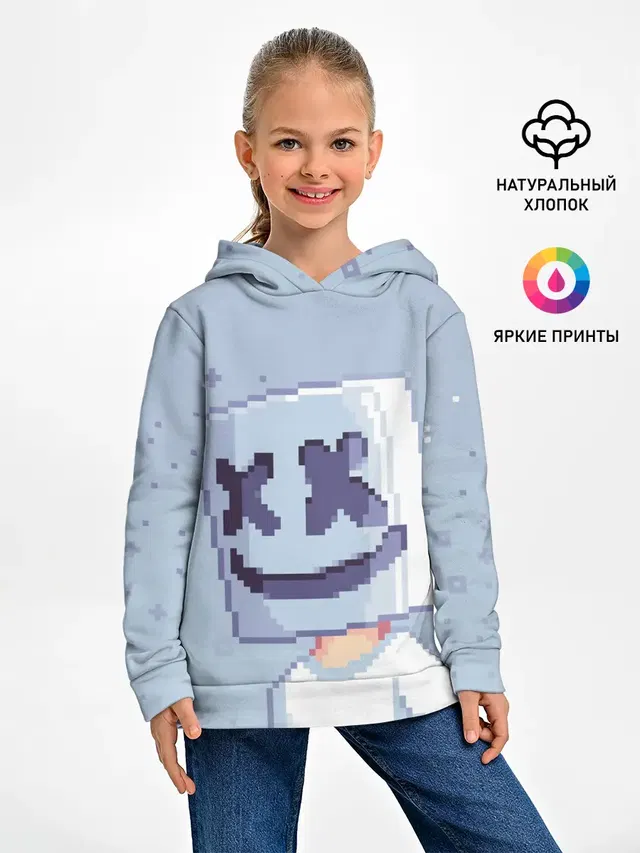 Детское худи с принтом «Пиксели — Marshmello Pixel»