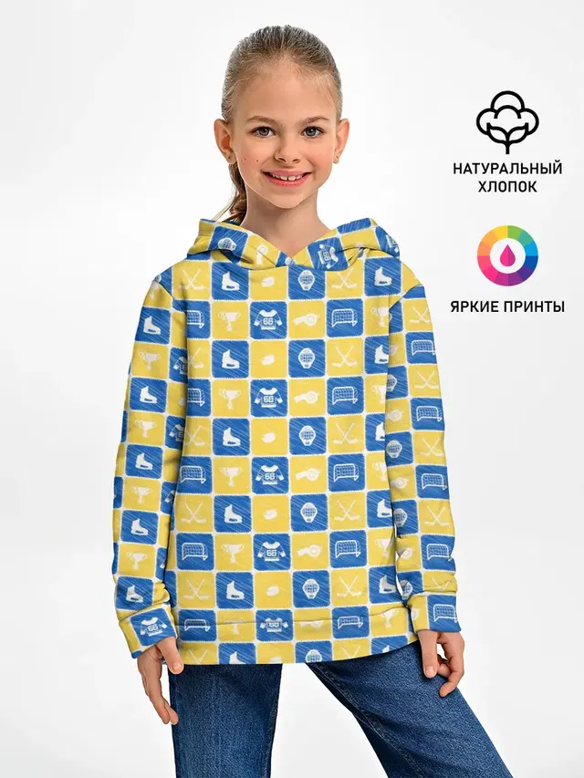 Хоккей