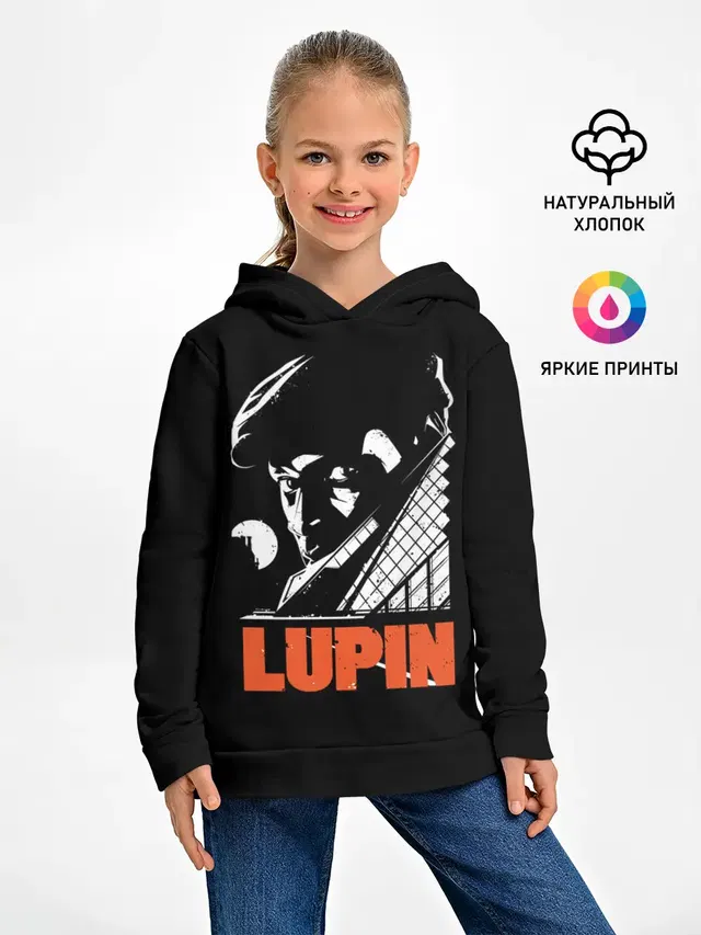 Lupin - Сериал Люпен