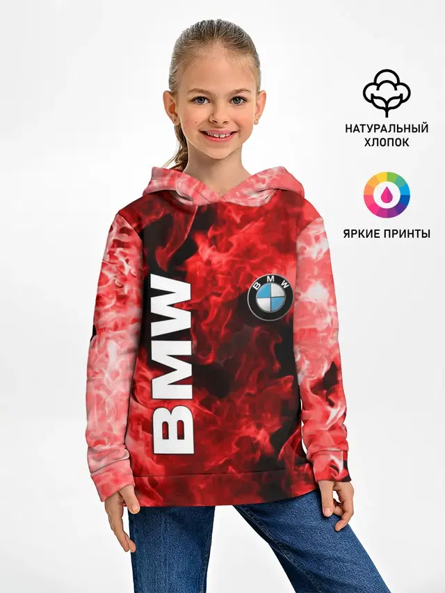 Детское худи с принтом «BMW — BMW FIRE»
