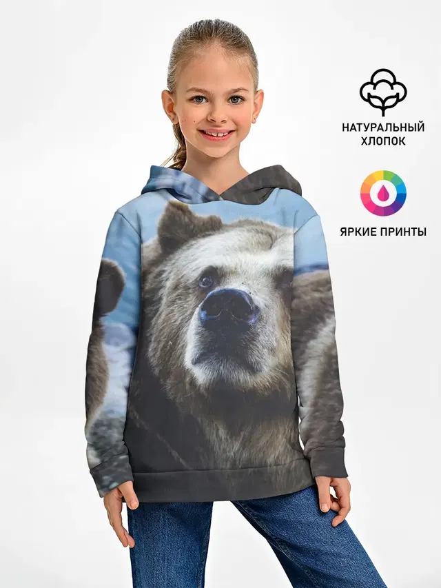 Гризли
