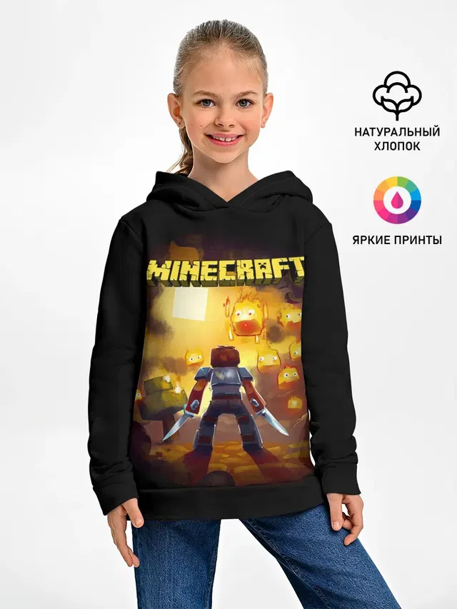 Стив против огненных Гаст | Minecraft