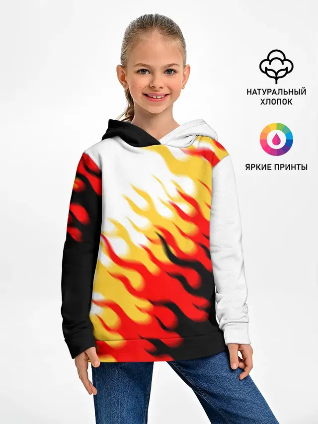 ОГОНЬ.