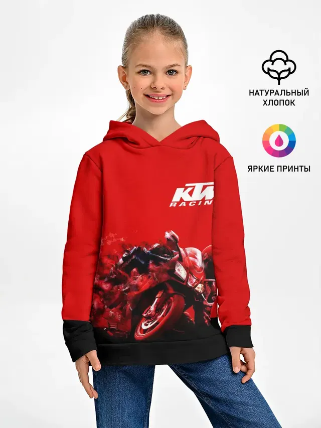 KTM MOTORCYCLES / КТМ МОТОЦИКЛ