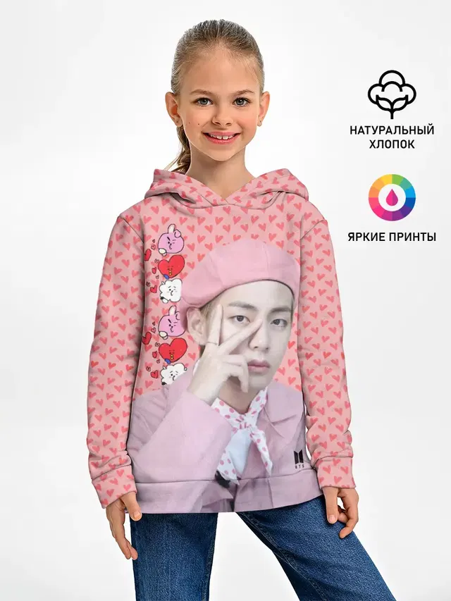 Детское худи с принтом «BTS. Ким Тэ Хён»