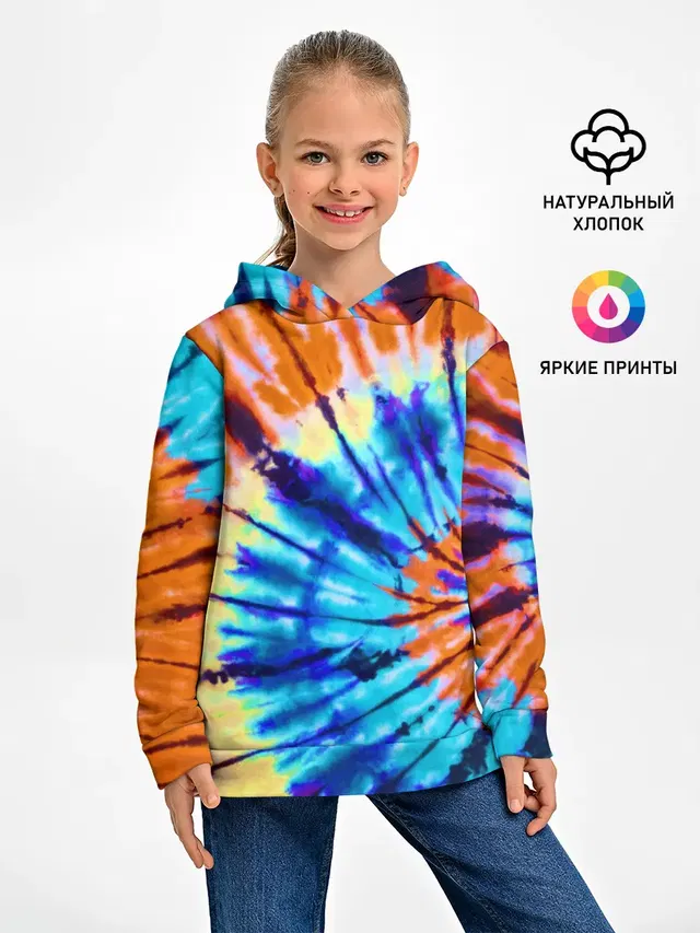 Tie dye