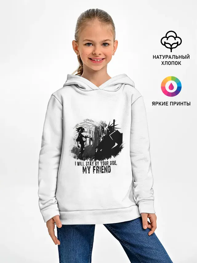 Детское худи с принтом «my friend — Shaman King»