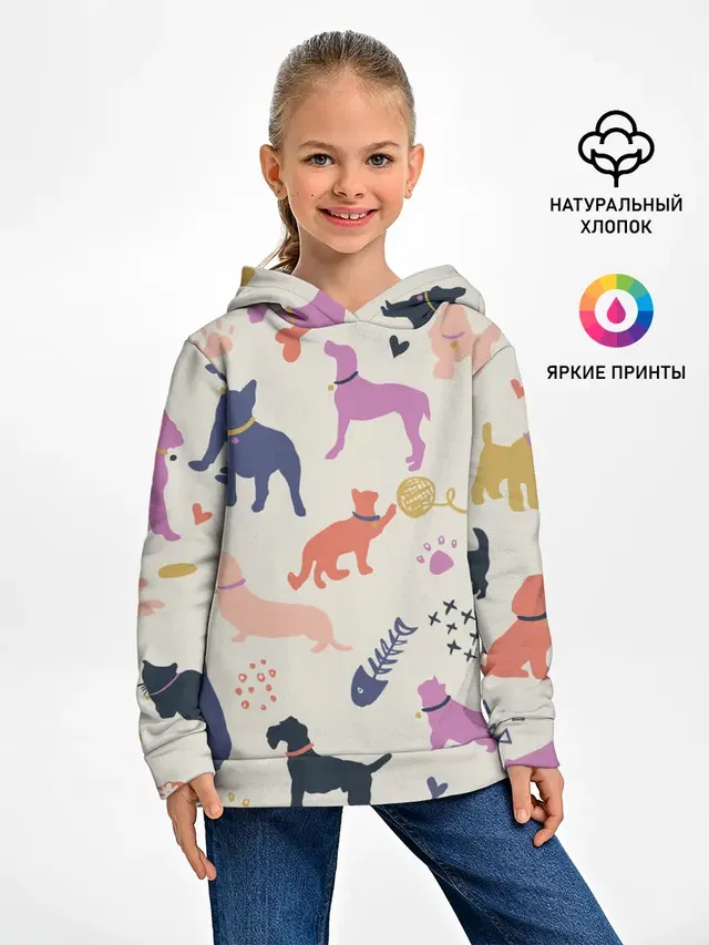 Домашние животные паттерн | Pets pattern