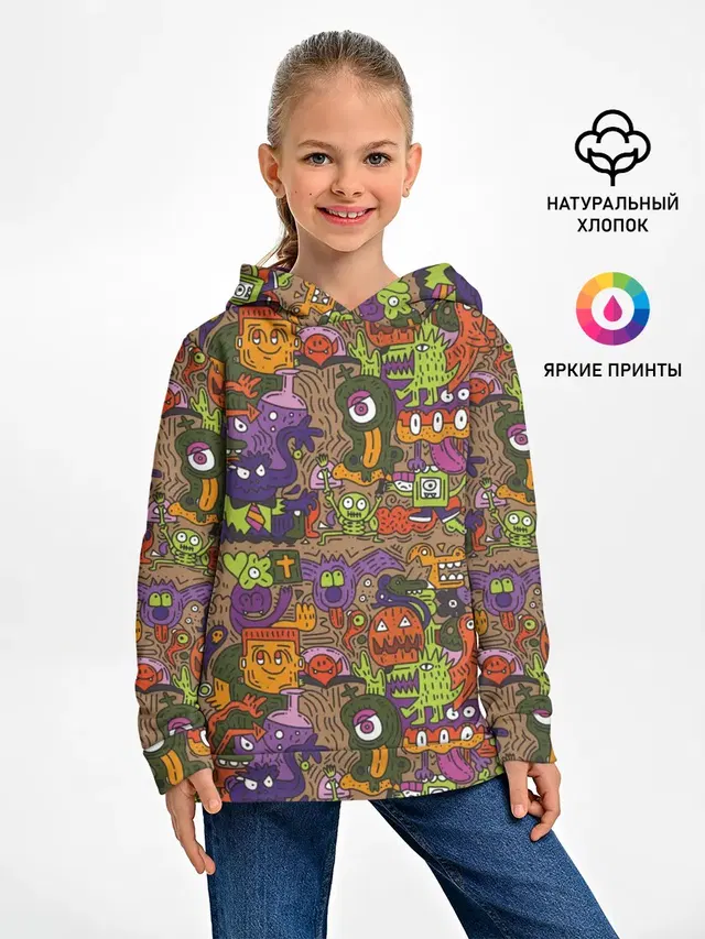 Монсты