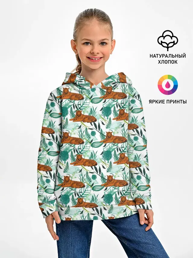 Цветы и Тигр Паттерн