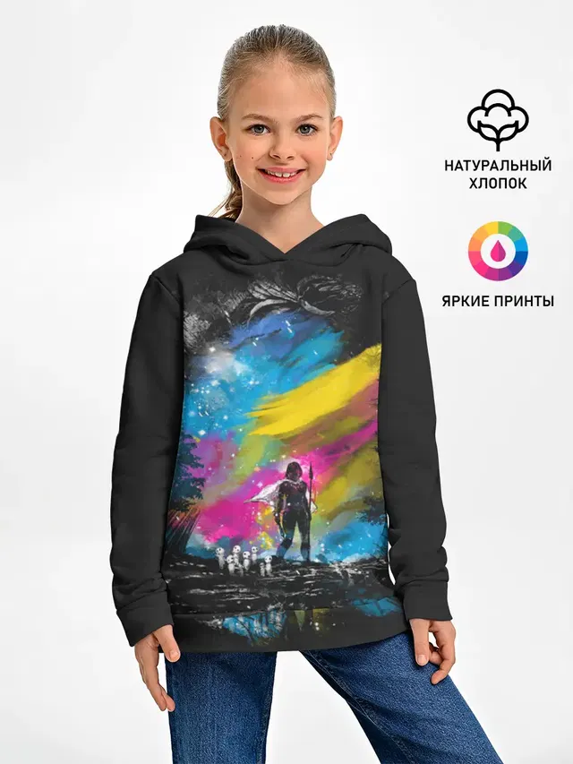 Принцесса Мононоке