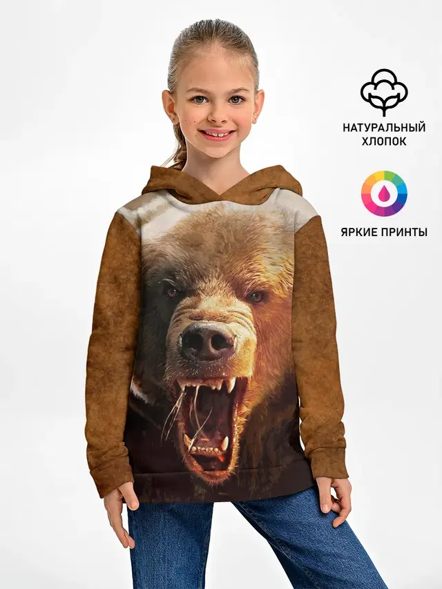 Медведь