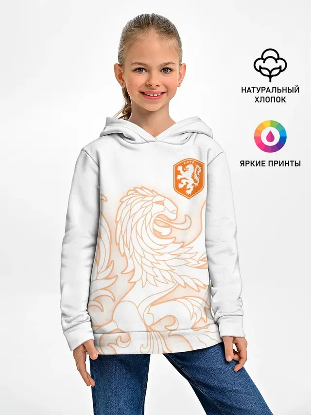 Сборная Голландии