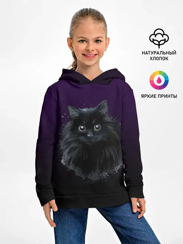 черный кот на фиолетовом фоне