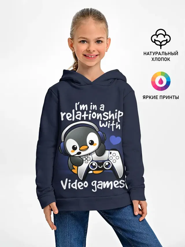 У меня отношения с играми