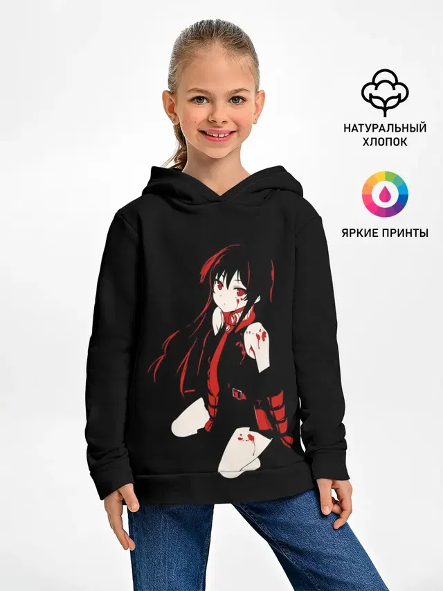 Anime Girl red