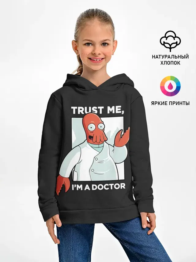 Детское худи с принтом «Futurama — Зойдберг»