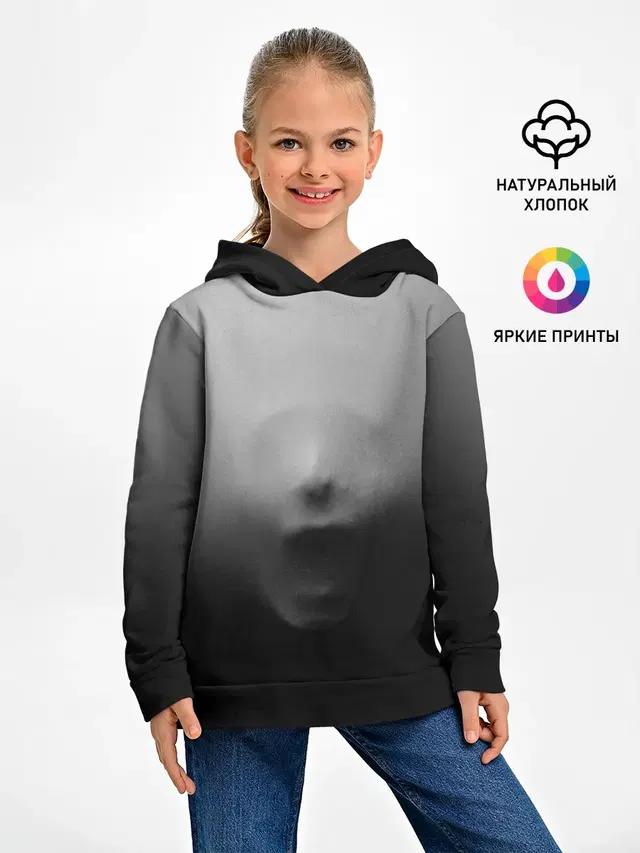 Кричащее Лицо Внутри