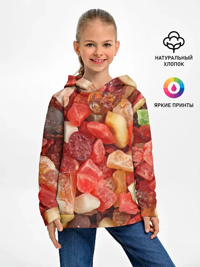 Цукаты