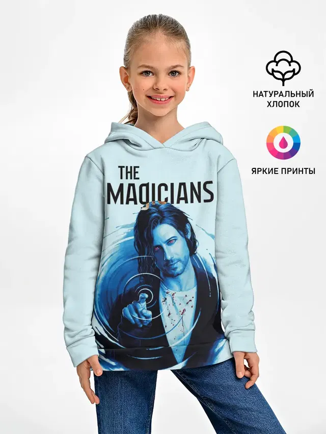 Детское худи с принтом «The Magicians»