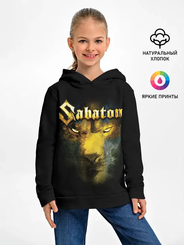 Детское худи с принтом «Lion»