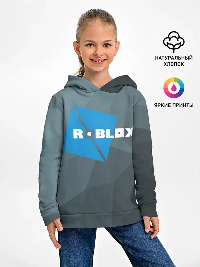 Roblox Studio