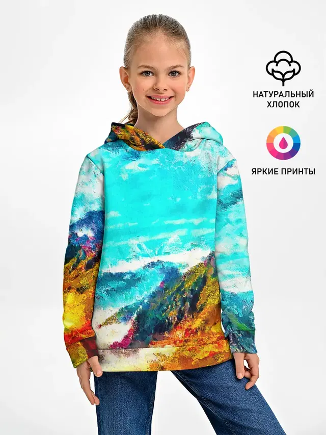 Японские горы