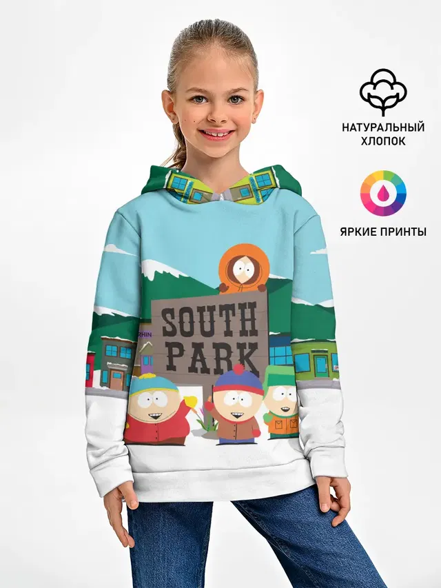 Детское худи с принтом «Разное — ЮЖНЫЙ ПАРК — SOUTH PARK»