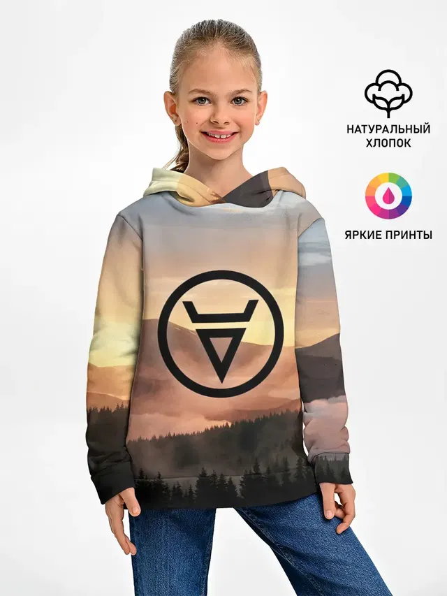ВЕЛЕС | РУНЫ | RUNES