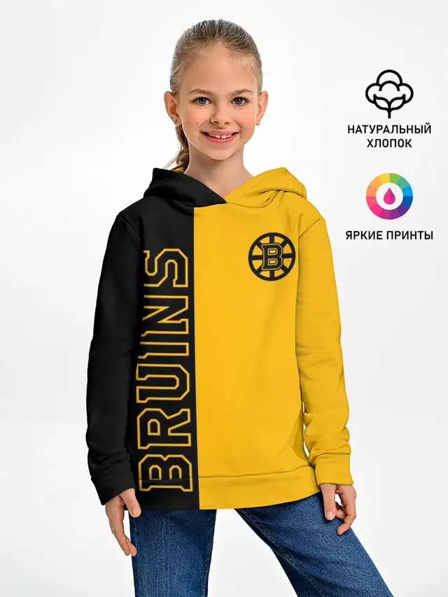 NHL BOSTON BRUINS