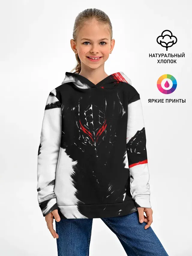 БЕРСЕРК ч/б