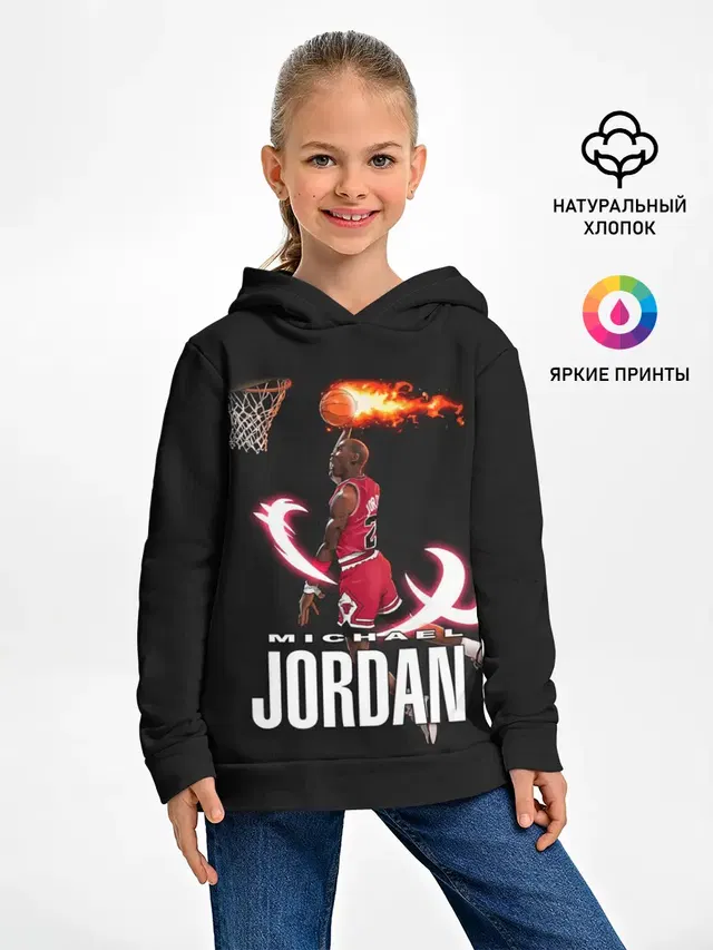 Детское худи с принтом «НБА — MICHAEL JORDAN»