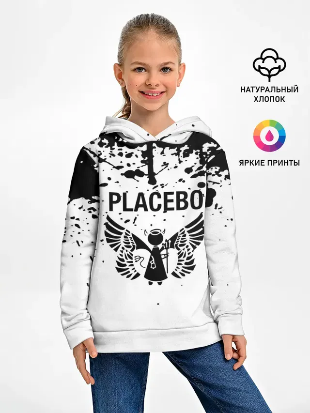 placebo